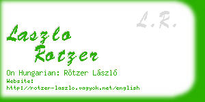 laszlo rotzer business card
